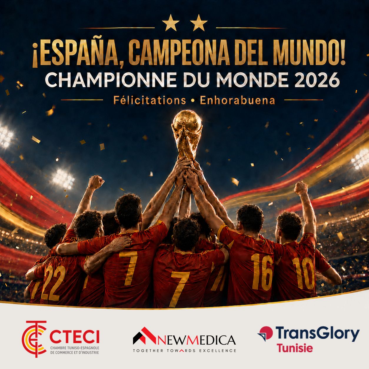 L’Espagne, championne du monde 2026