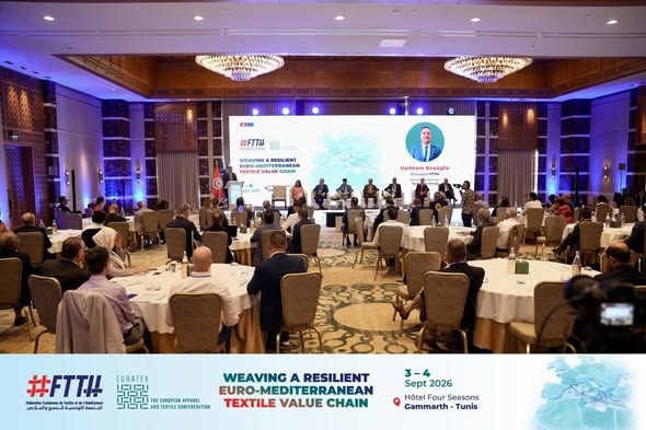 Conférence euro-méditerranéenne sur la chaîne de valeur textile à Tunis